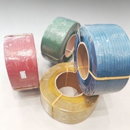 Wholesale Thickened Handmade Packaging Tape pp Packaging Tape Packaging Binding Tape Plastic Univers