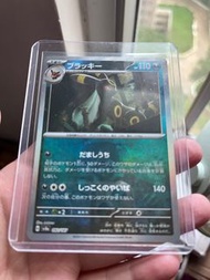 日版 Ptcg Sv8a太晶慶典 大師球m波月亮伊布