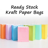 Kraft Paper Bag Gift Bag Birthday Party Goodie Bag Paper Bags for Gift