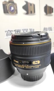 Nikon 58mm f1.4