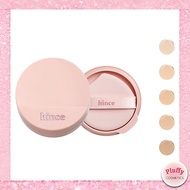 [Hince] Cover master cushion
