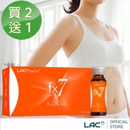【LAC利維喜】【買2送1】LeanCutfx7優纖速飲10瓶(藤黃果/綠咖啡豆/綠茶萃取)