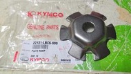 KYMCO 公司貨，LBC6 前普利盤壓板：KIWI J-POP JR100 前驅動盤斜坡板