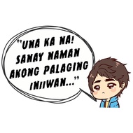Una Ka Na 3.56 Inches - Waterproof Sticker