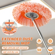 4-in-1 Scalable Multifunctional Handheld Round Mop 360 Degree Easy Rotation Microfiber Mop 2M+1/2/3