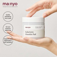 MANYO FACTORY Galactomy Clearskin Toner Pad 60pads