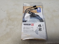 NOBUNAGA Labs 悠樂 4.4mm Pentaconn Ears