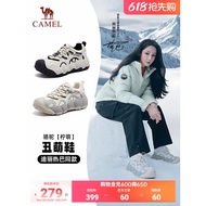 Camel Lemon Cute Shoes - Women's Outdoor Sports & Casual Shoes