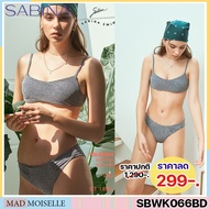 รหัส SBWK066BD Sabina ชุดว่ายน้ำ Swimwear รุ่น Collection Swim Swimwear'21 รหัส SBWK066BD + SUWK066BD สีน้ำเงิน SAW