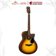 รับส่วนลดสูงสุด 100.- Kepma EAC กีต้าร์โปร่ง Kepma Acoustic Guitar - เต่าแดง