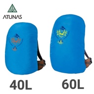 Oduna ATUNAS Seven Peak Commemorative 40L/60L Waterproof Backpack Cover