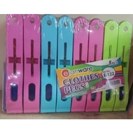 Elianware Plastic Clothes Peg Cloth Peg 122 8s/pkt