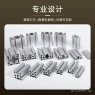 4040C4040Aluminum Profile Industry Aluminum Alloy Frame Aluminum Profile Assembly Line]Series Profil