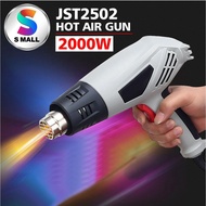 S MALL JST2502 2000W Electric Hot Air Gun Heat Gun Power Tool with Air Nozzle