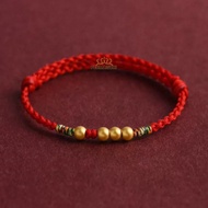 LUCKY BRACELET Pancawarna Jade Rope LUCKY BRACELET