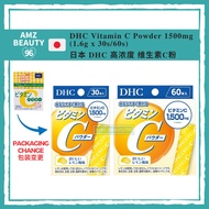 Japan DHC Vitamin C Powder 1500mg (1.6g x 30s/60s) | 日本 DHC 高浓度维生素C粉