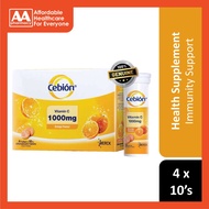 Cebion Vitamin C 1000mg Effervescent Tablet 4x10's (Orange Flavour) Vitamin C Supplement