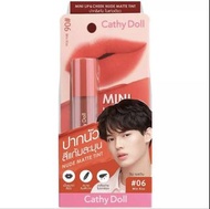 泰星週邊 Cathy doll win Mini Lip&Cheek Nude Matte Tint 唇膏 化妝品