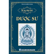 Book - Handbook for copying Medicine Master Sutra