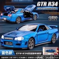 SY Chimei 1:32 Nissan Nissan GTR34 Skyline Sports Car Alloy Model Car Boy Simulation Toy Car Ornamen