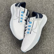 Nike Air Zoom Pegasus 38