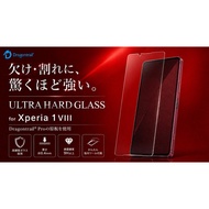 Marco Shop DeFF ULTRA HARD GLASS 8 Times Hardness Tempered GLASS Sticker Xperia 1VII 1VI 1M7 1M8