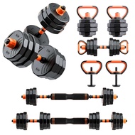 Adjustable Dumbbell Barbell Set - 33/44/66/88lb Dumbbell Set, 4 in1 Dumbbell, Adjustable Kettlebell 