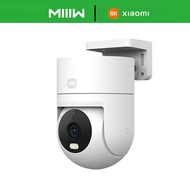 Xiaomi CCTV Outdoor Camera CW300 Mijia 360 IP Cameras  Bidirectional Gimbal Movement AI Detection Ni