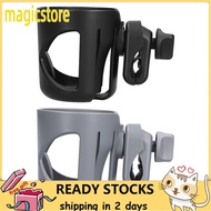 Magicstore Pushchair Bottle Bracket  Stroller Cup Adjusted Freely Elastic Fixing Strip Light Weight for Walking Aids Wheelchairs