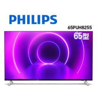 PHILIPS 飛利浦 65PUH8255 65吋 4K UHD LED 顯示器 液晶顯示器 電視