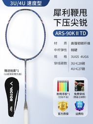 Victor Speed Type Carbon Fiber Badminton Racket Single Stick ARS 90K II TD Lightweight High Swinging