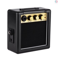 Electric Guitar Amplifier