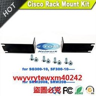 「LSW」CK-300RM-8-19 掛耳 耳朵 支架 思科 精睿 Cisco SG300-10MP 專用