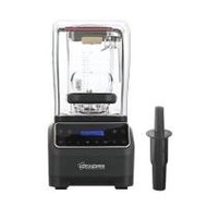 เครื่องปั่นน้ำผลไม้ HEALTHY-MIX HMB-01 1.80 ลิตร (1263573)