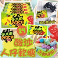 美國進口 Sour Patch Kids酸沙人仔軟糖