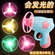 superior productsDouyin Online Influencer Kweichow Moutai Luminous Bamboo Dragonfly Frisbee Gyro Children Flying Toy Gun