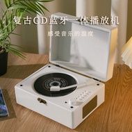 Cd Player Album Player Retro Wireless Bluetooth Record Speaker Home Free Girls Birthday Gifts Cd Dish