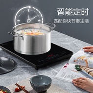 美的电磁炉家用大功率爆炒触控多功能电磁炉炒菜火锅煲汤一体电灶