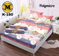 Sprei Kartun Terlaris Promo ( DISKON 50% ) Seprai Karakter Anak Motif Karakter Terbaru Rainbow Bubble Gum Bahan Katun Halus Mirip Spray Bonita Asli Original  Ukuran King Size 200x200 180x200 160x200 Jumbo Tinggi 30cm 1 Set Bantal 4 Guling 2 Termurah