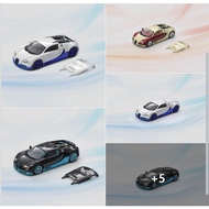 ((Xiaojia Garage) Mortal 1/64 Bugatti Veyron A-Beige Chestnut Red B-White Pearl Blue 1/64 Car Diecas