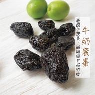 Optional 6 Packs Discount Shopee Zone