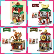 Marvellous China Town store assembly toy