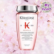Kerastase Genesis Bain Hydra Fortifiant 250 ml เคเรสตาส เจเนซิส เบนไฮดร้า ฟอร์ติฟิยองท์