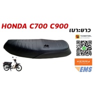 ❗❗พร้อมส่ง ของอยู่ไทย❗❗ เบาะ c700 c900 honda    KM9.5488🔴สินค้าแนะนำ🔴