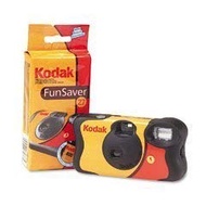 FunSaver® 35 with Flash One-Time-Use Camera KODAK FunSaver® 35 with Flash One-Time-Use Camera