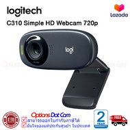 Logitech C310 Webcam กล้องเวปแคมระดับ HD 720p ของแท้ ประกันศูนย์ / OptionsDotCom ดำ One