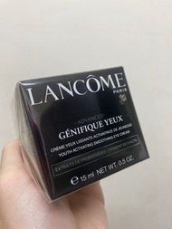 Lancôme 眼霜