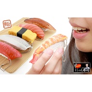 Rare* Uncle Nic's Sushi Squishy (Licensed)