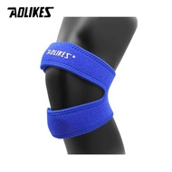 Đai hỗ trợ xương bánh chè đầu gối AOLIKES A-7929 đàn hồi khi chơi thể thao Sport knee protector