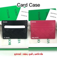 Bottega card case 1
